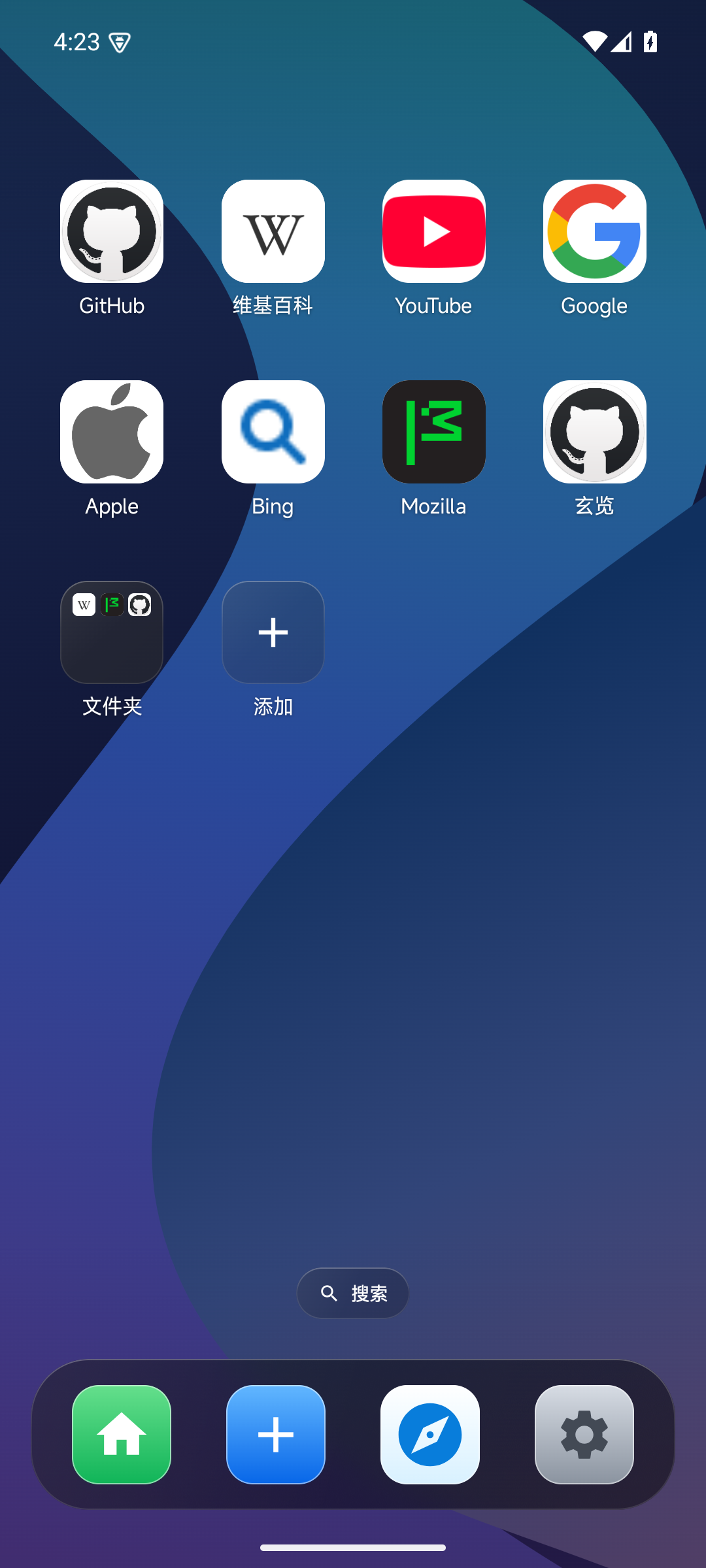 玄览深色网页桌面的真实截图